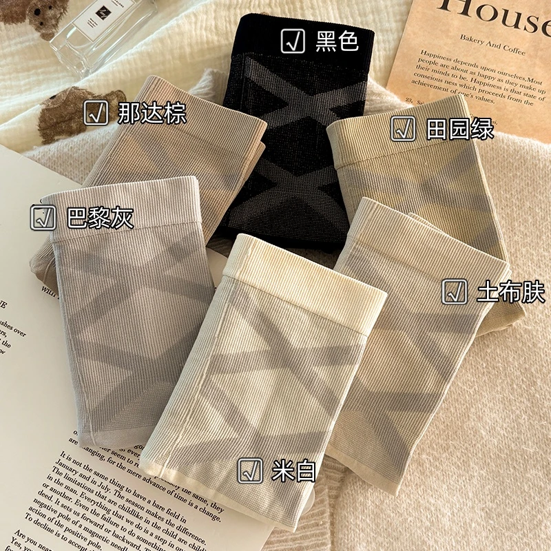 黑绷带高腰收腹女士三角裤收小肚子产后塑形收腹无痕提臀内裤