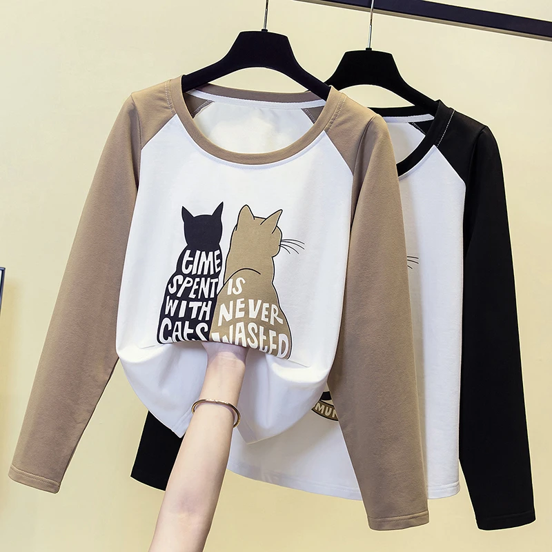 大码女装2023秋冬新款洋气长袖T恤胖mm宽松设计感打底衫上衣8381