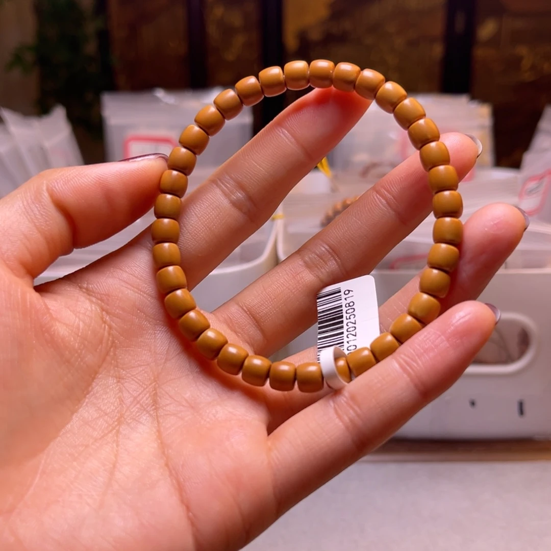橄榄核手串/手链6.6无相