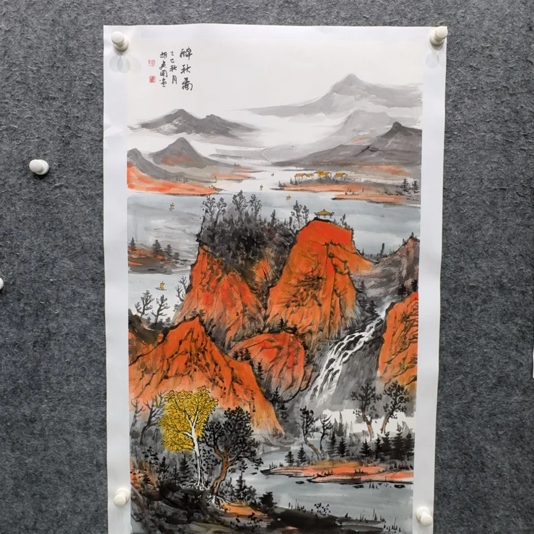 国画国画HJG国画作品