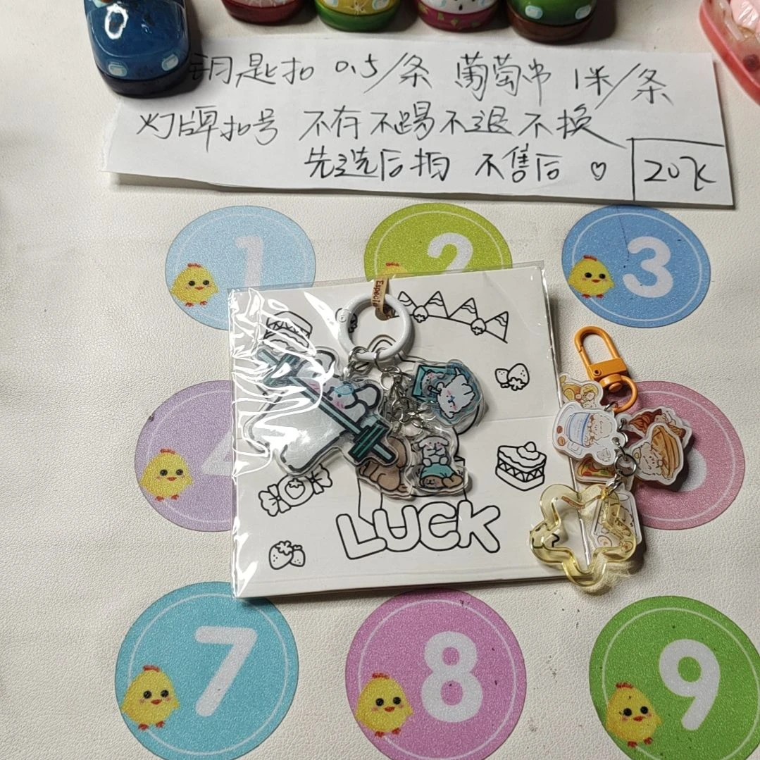 珐琅铁合金1111111