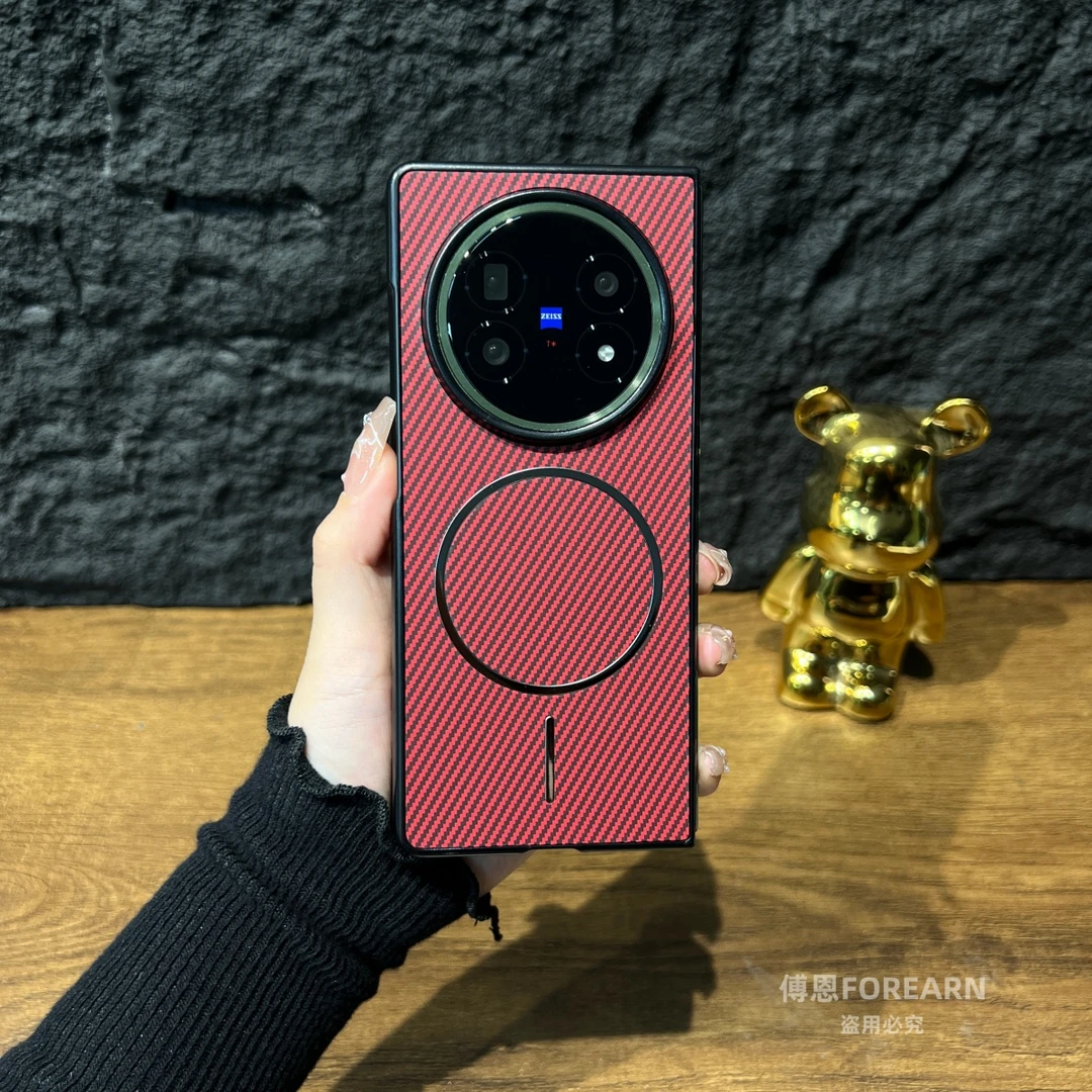 适用于vivoxfold5手机壳折叠屏保护套xfold5磁吸外壳超薄后壳碳纤