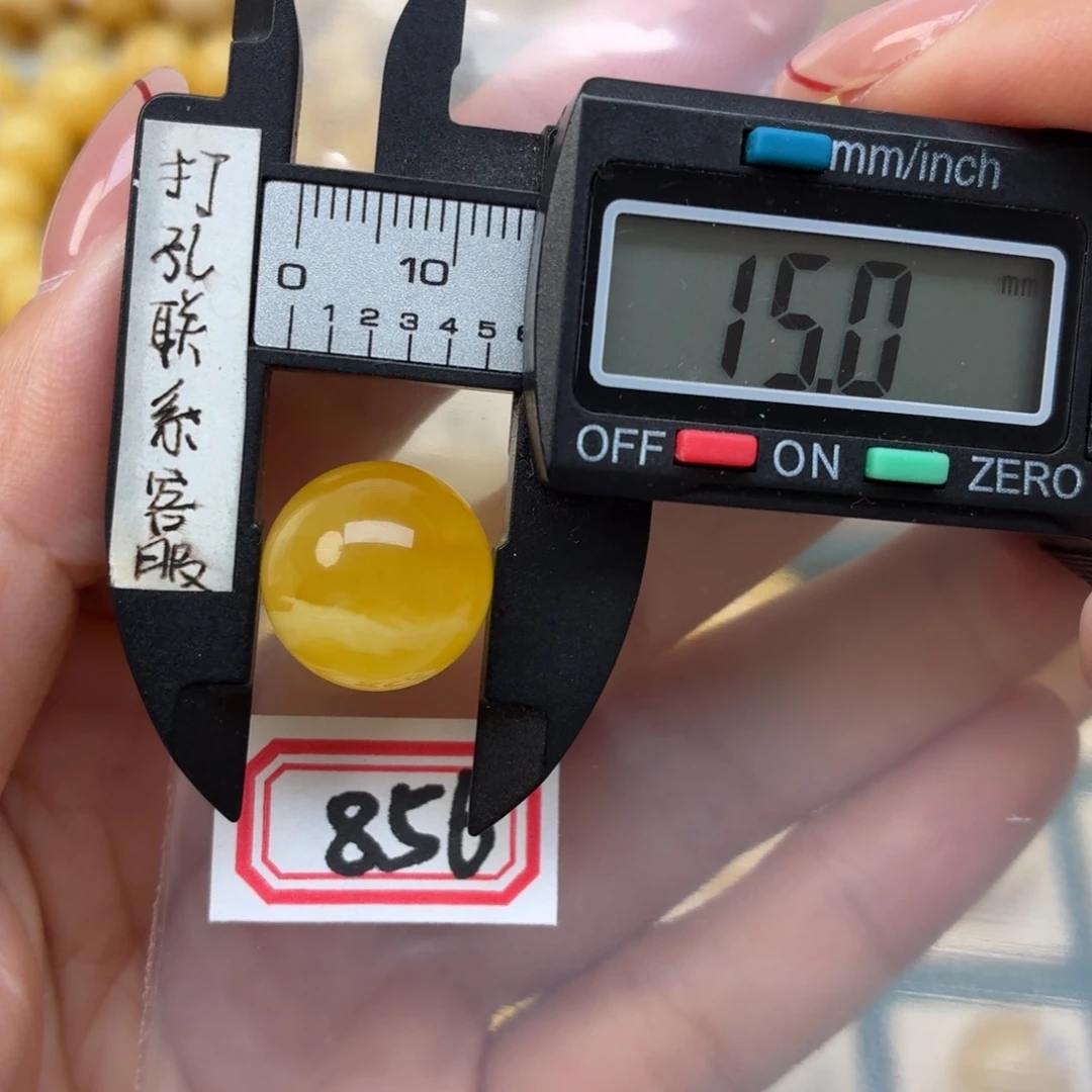 裸石蜜蜡未镶嵌蜜蜡