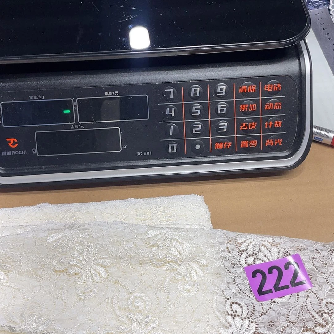 无纺布直播间闪购链接