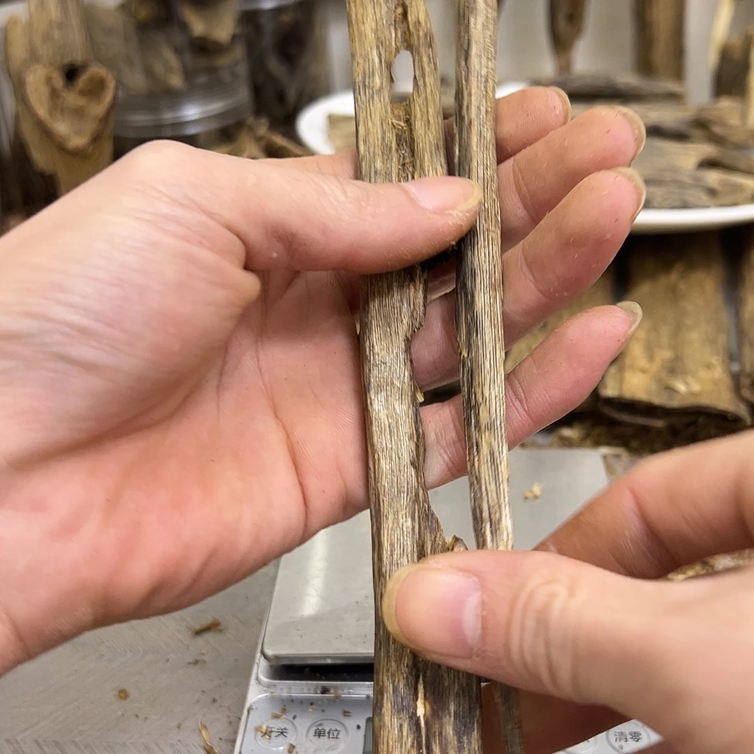 奇楠精勾干料32克➕