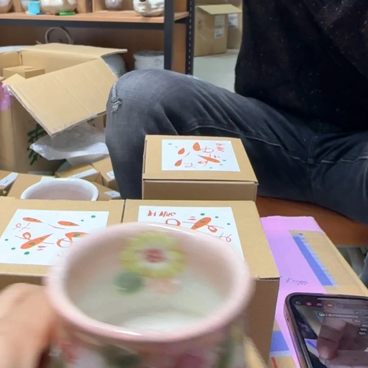 随**缘濑户女子工坊小杯子