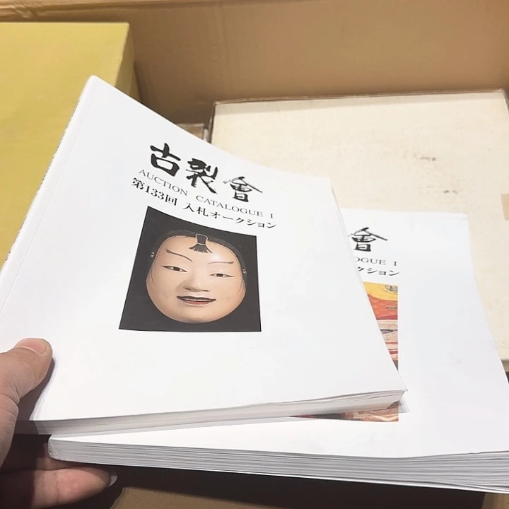 中古物品，谨慎参拍安****8