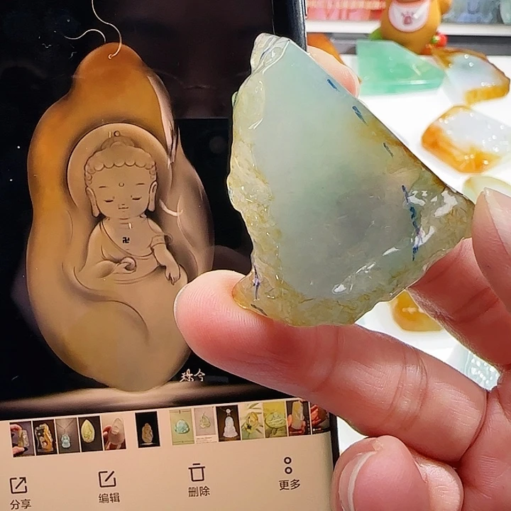 定制翡翠未镶嵌翡翠定制