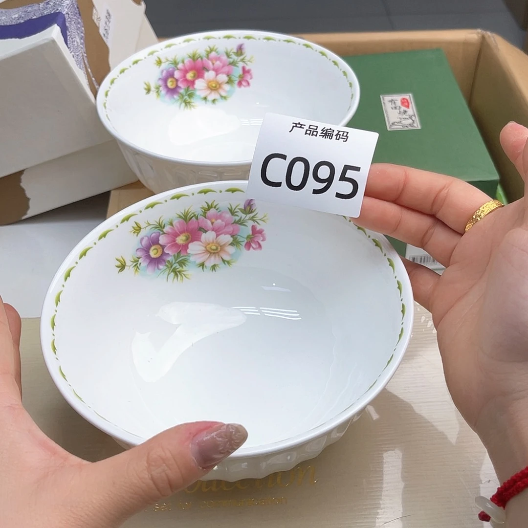 瓷片哦哦哦哦哦哦哦哦哦哦