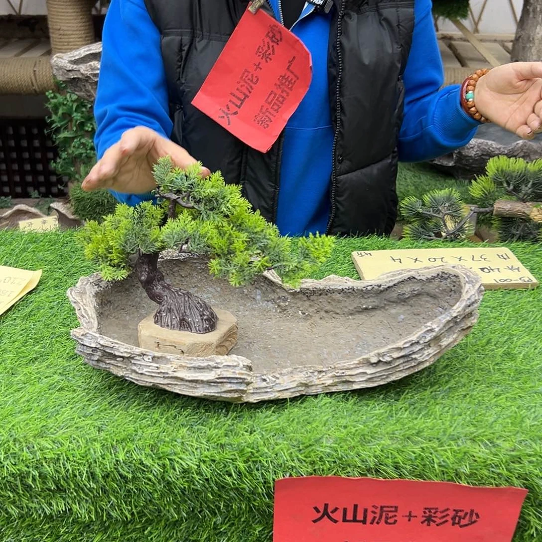 盆景异性花盆鱼缸p5-001