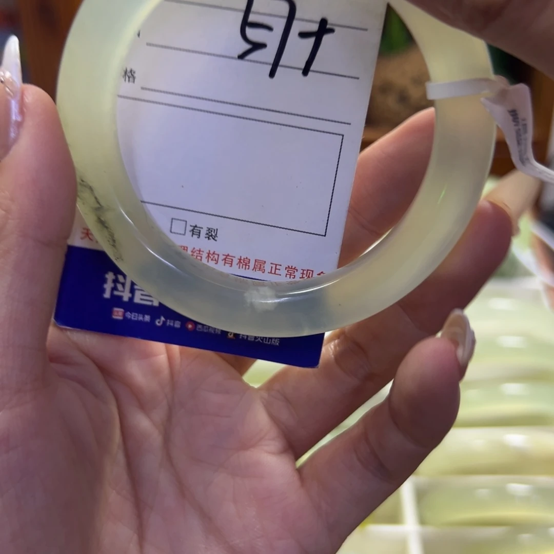 未镶嵌蛇纹石玉手镯290