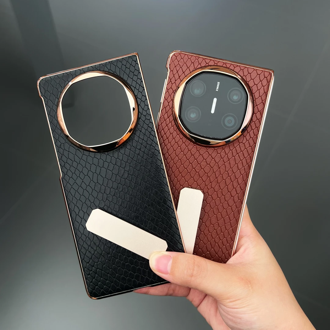 适用华为matex6手机壳真皮超薄新年款龍麟纹高档商务X6/XT保护套