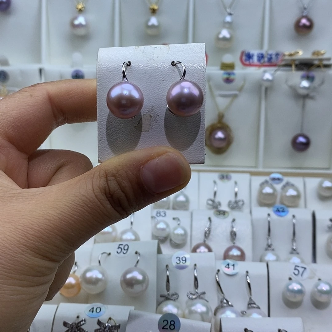 银S925镶嵌吊坠(赠链)淡水珍珠