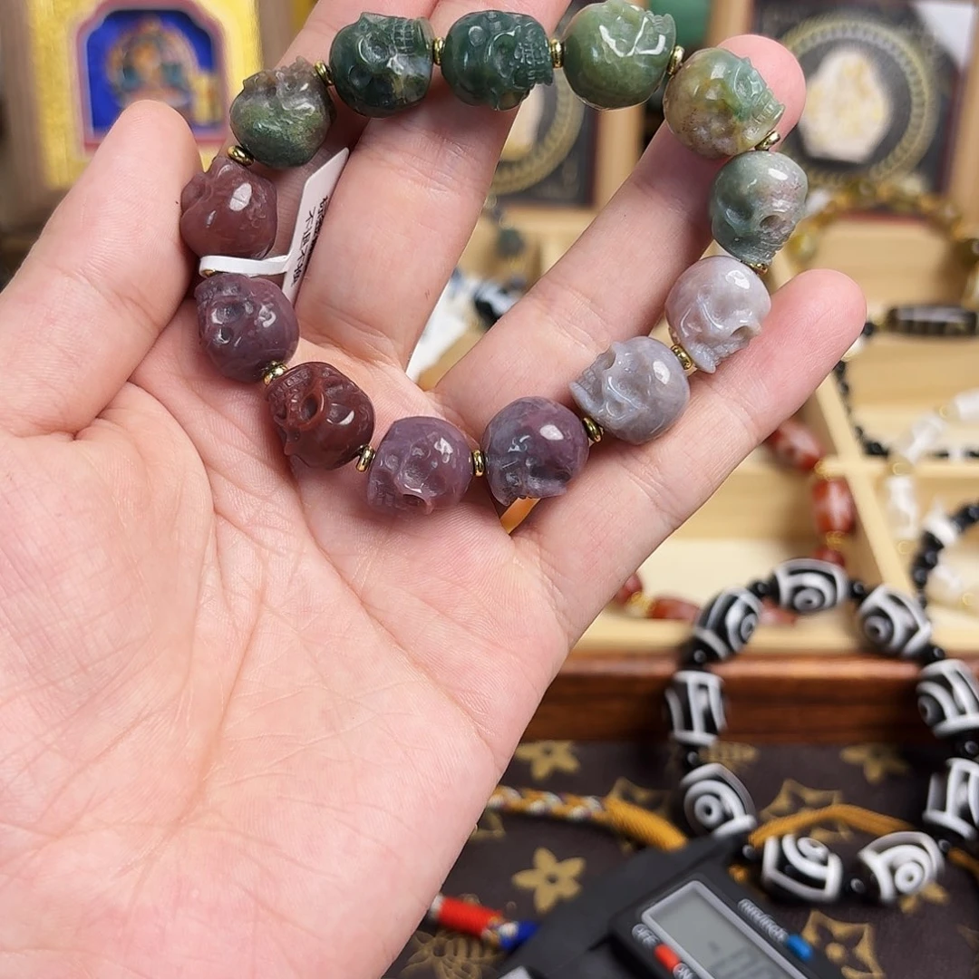 玛瑙/玉髓合金手链1021-42
