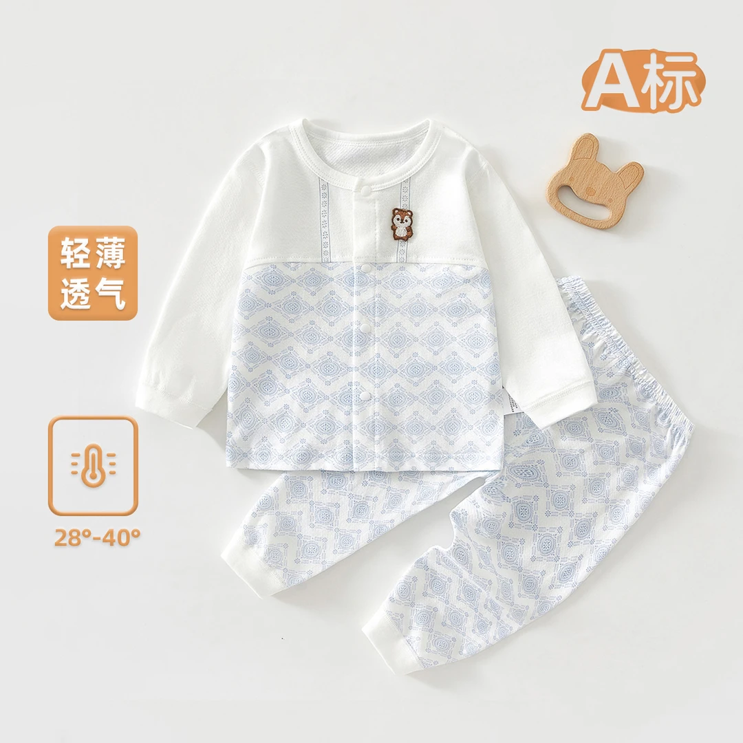 婴儿衣服夏季薄款分体套装宝宝无骨长袖空调服透气睡衣夏装外出服
