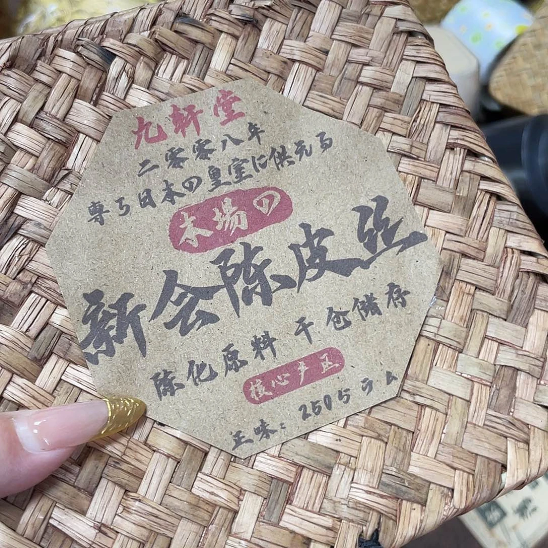 紫砂哈哈哈哈哈哈哈哈哈哈