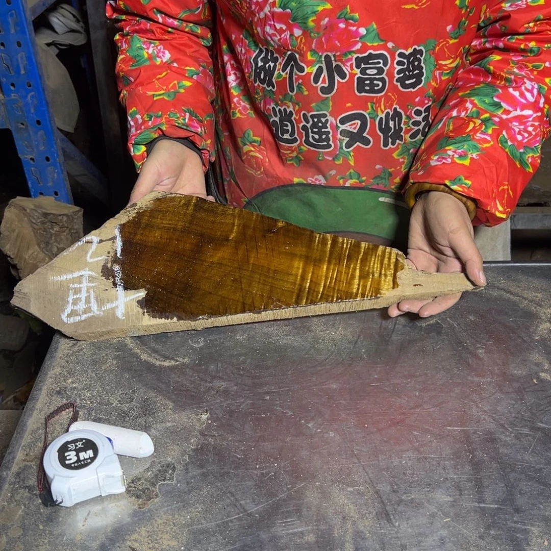 十***哥金丝楠2222222222222522222