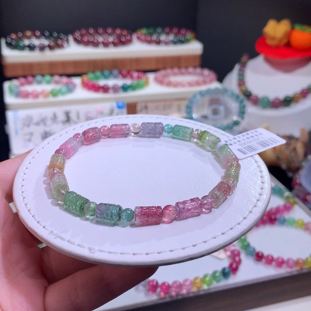 未镶嵌碧玺手链碧玺