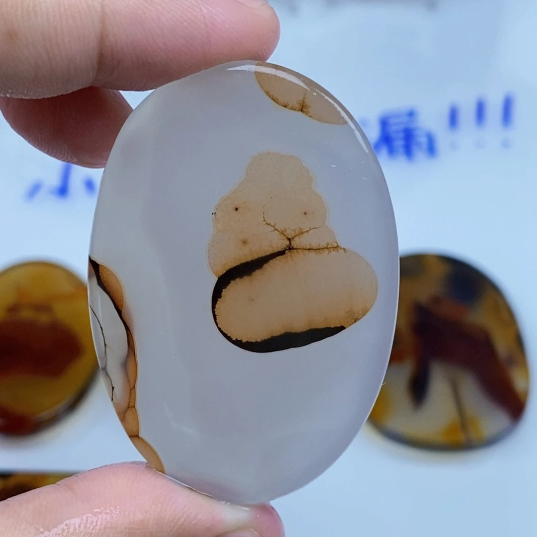 玛瑙/玉髓未镶嵌珠宝半成品