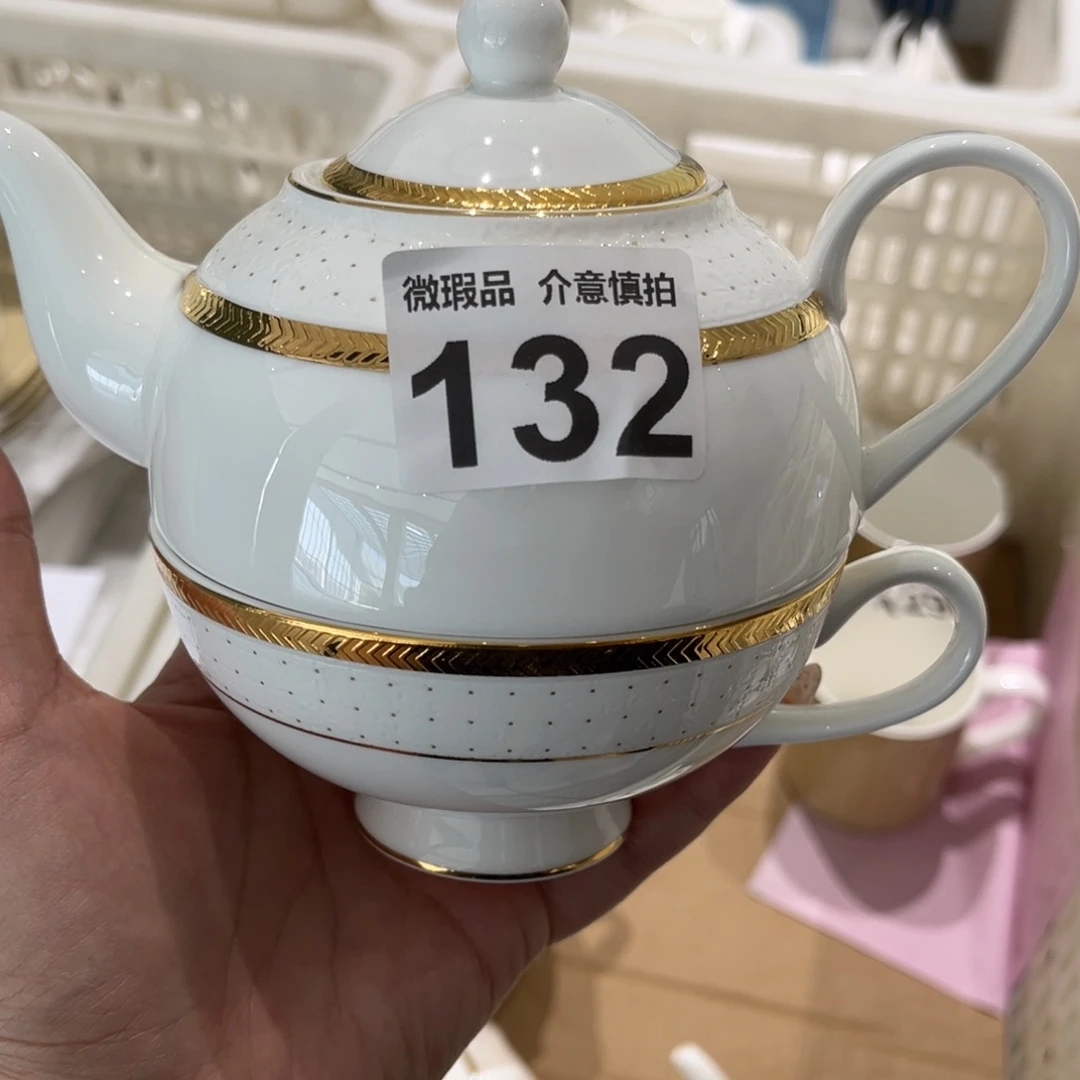 瓷片132 尾货微瑕孤品