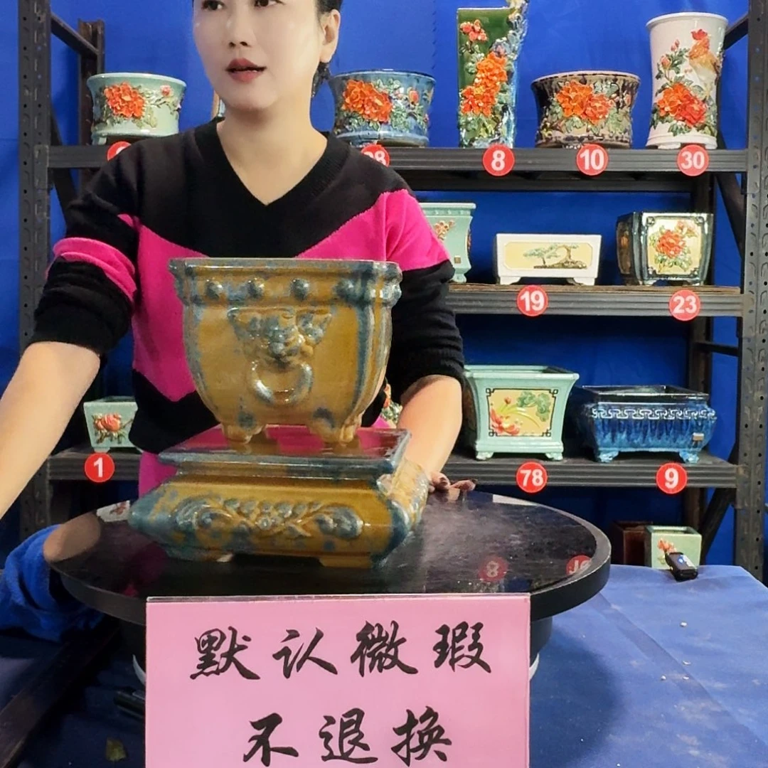 绘***F4727石湾微瑕 一套