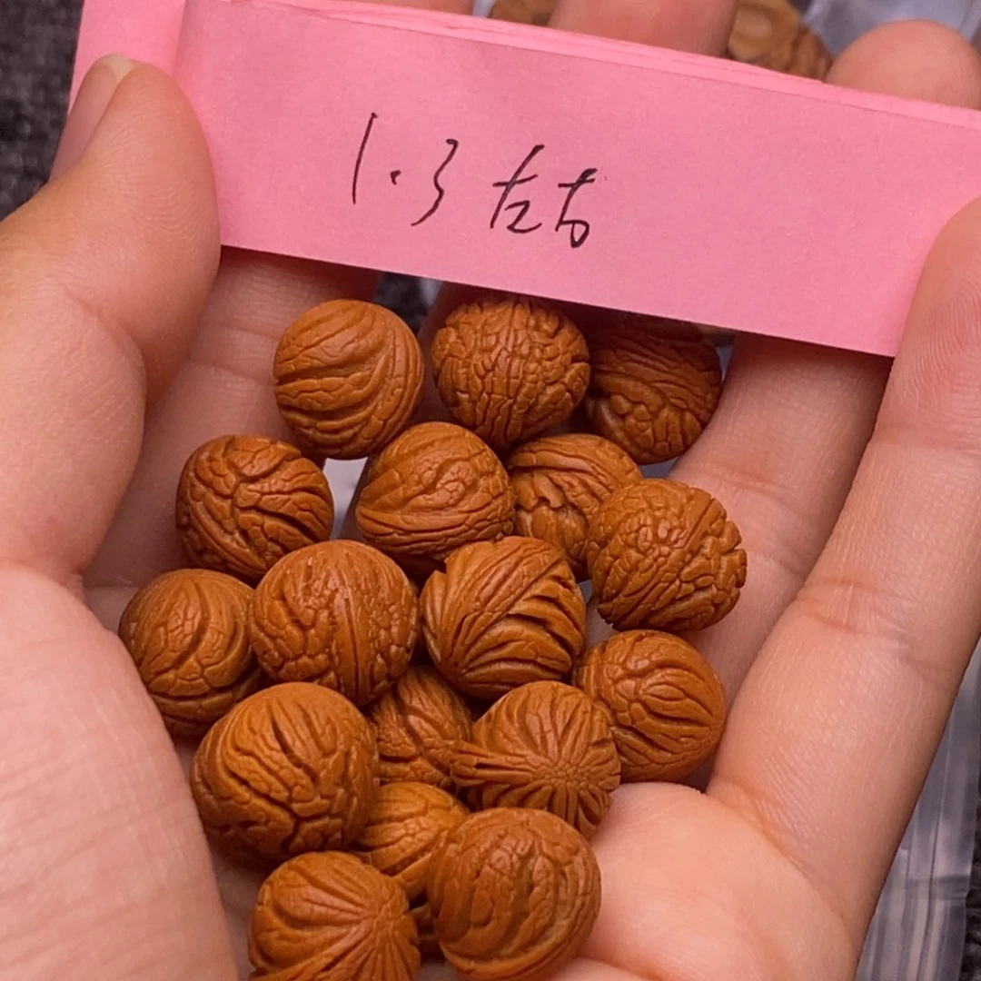 秦岭山脉龙纹桃核单圈