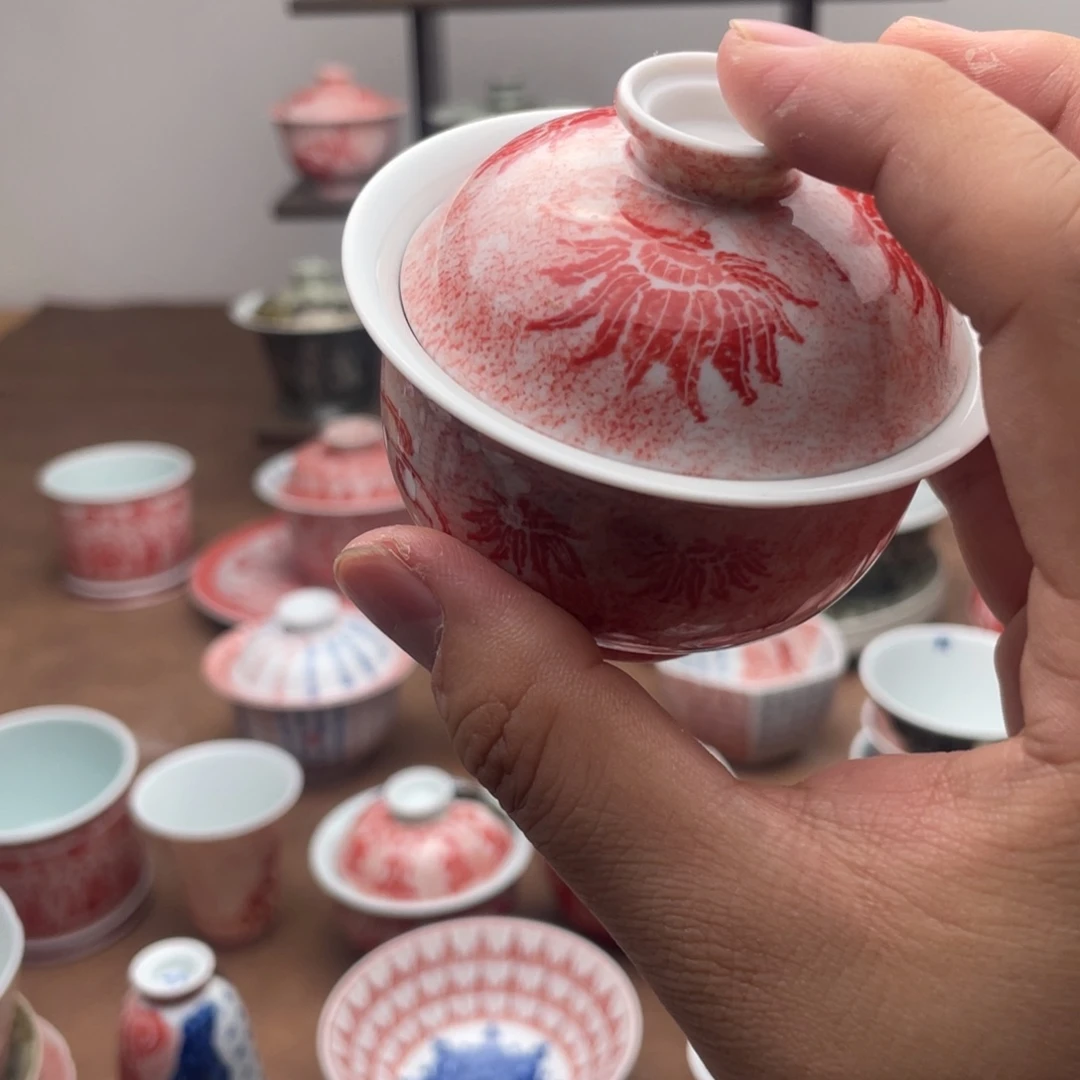 逆***盘气和轩陶瓷拓片高端