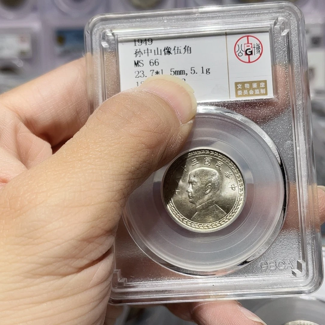 银如图所说的那样是一个