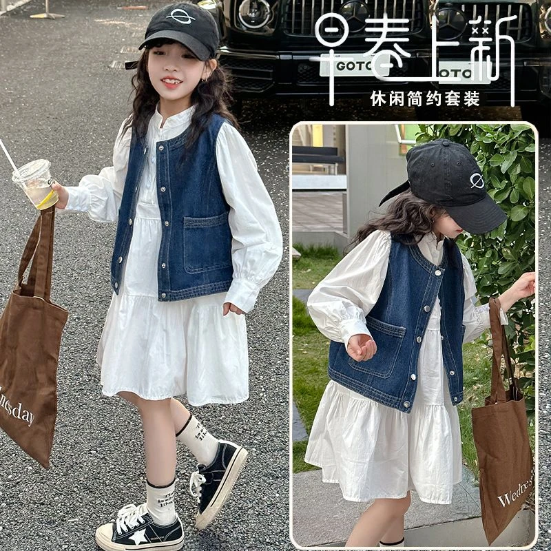 牛仔马甲女童春秋2025新款时髦儿童秋装女孩大童春季洋气马甲外穿