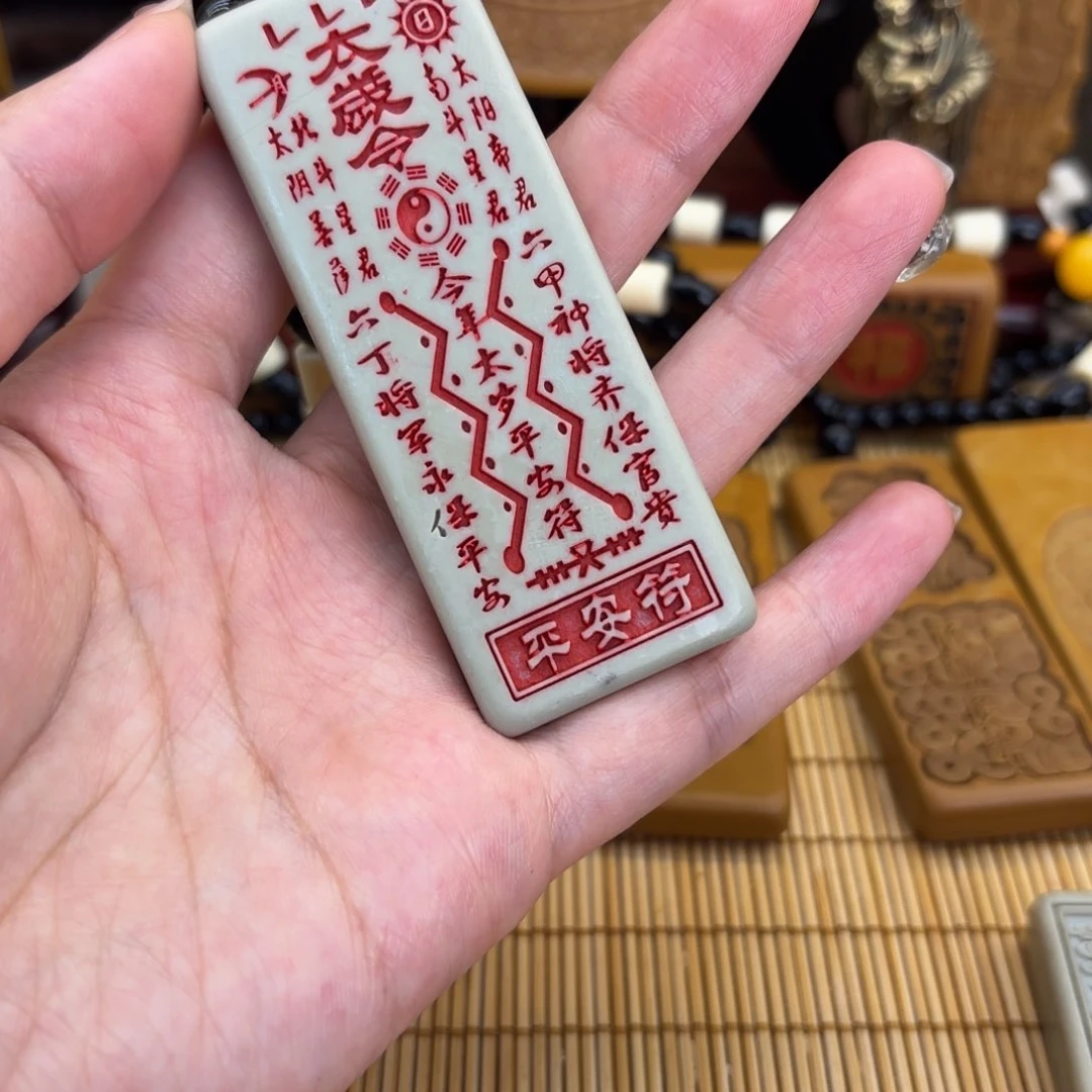 石材5566666666666666666669