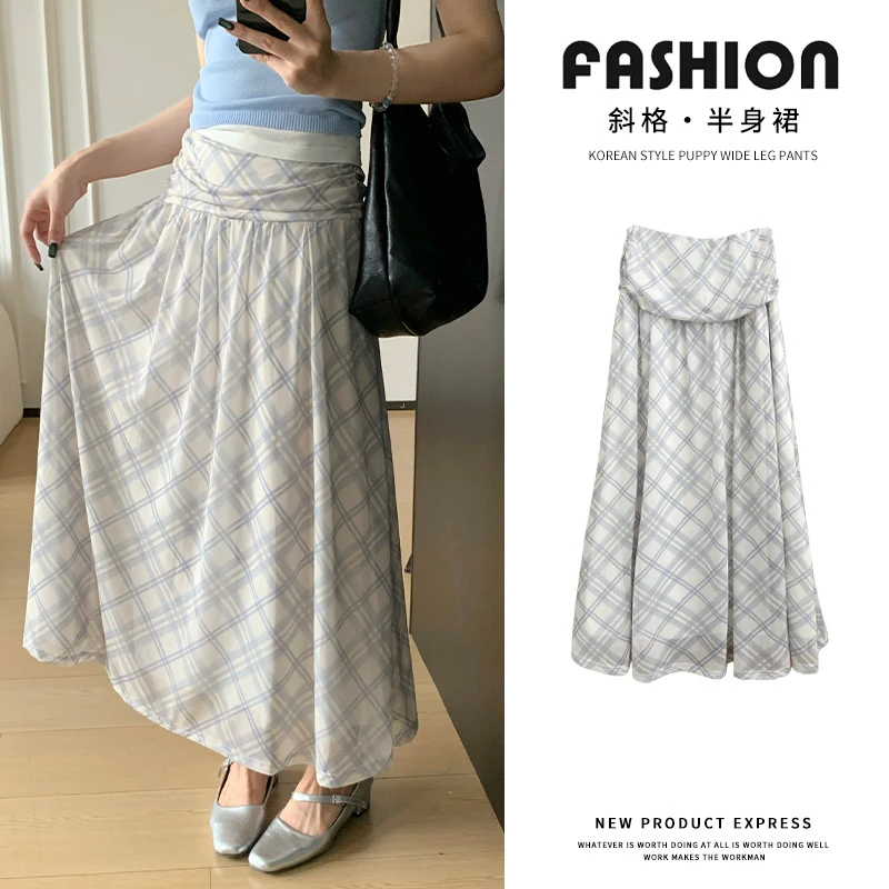 温柔风斜格半身裙女夏季褶皱高腰a字网纱裙宽松显瘦慵懒中长裙子
