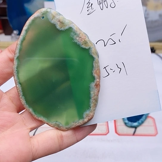 玛瑙/玉髓颈饰未镶嵌金*