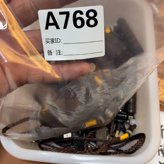 香榧木火折子一个768