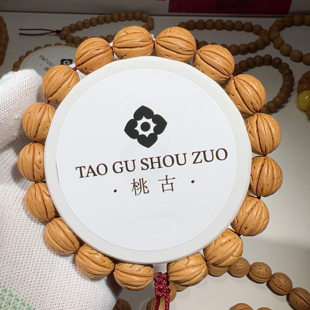 自***在桃核吊坠野生桃核油蜡皮13尺寸