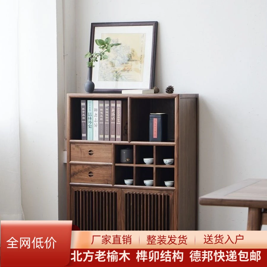 新中式茶水柜家用实木餐边柜客厅新款简约黑胡桃色玄关柜边柜