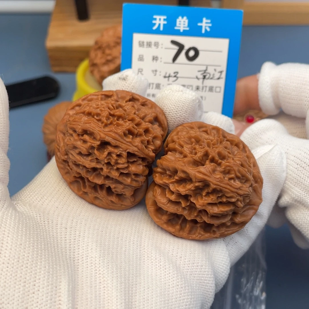 吊坠桃核文玩核桃