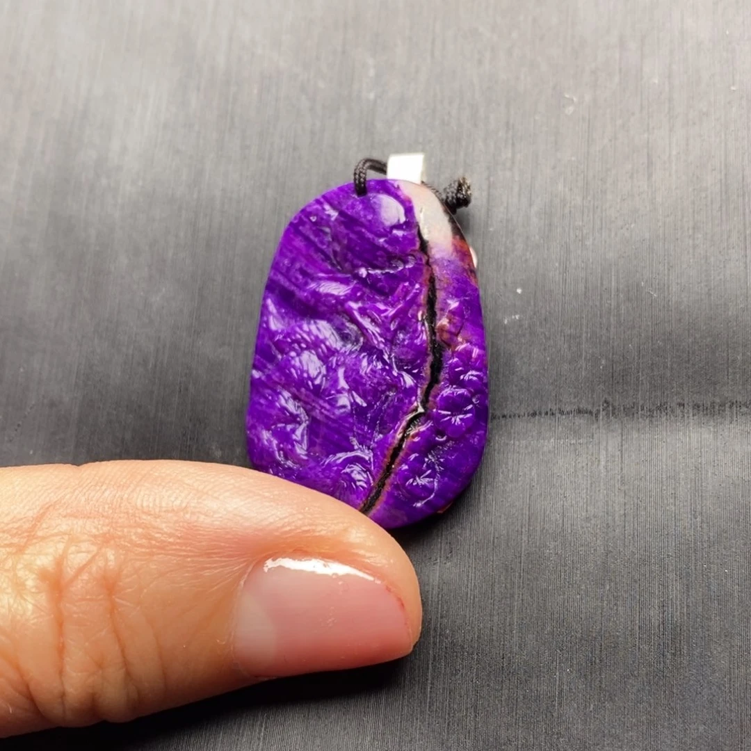 苏纪石（舒俱来）未镶嵌吊坠(赠链)