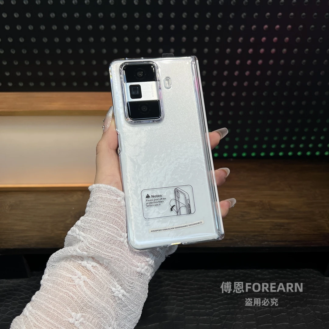 适用于荣耀MagicV3手机壳V3折叠屏magicvs3磁吸支架新款透明超薄