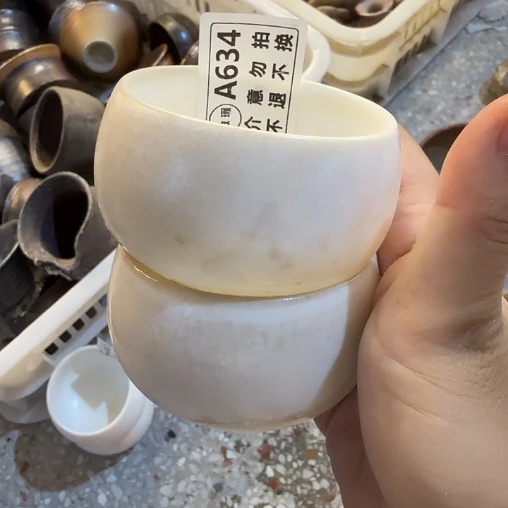 瓶柴烧新品福利多多