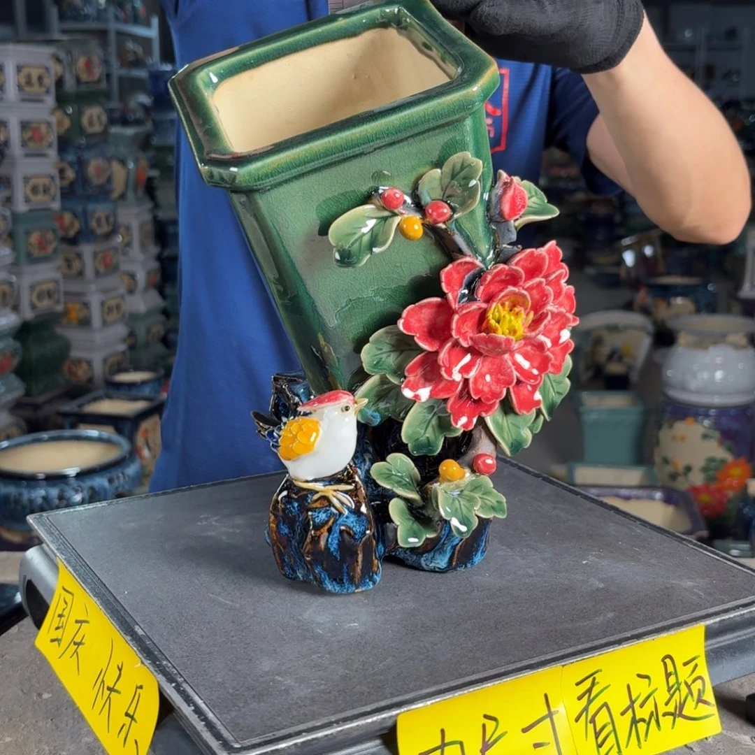一风堂石湾花盆 盆内10*15