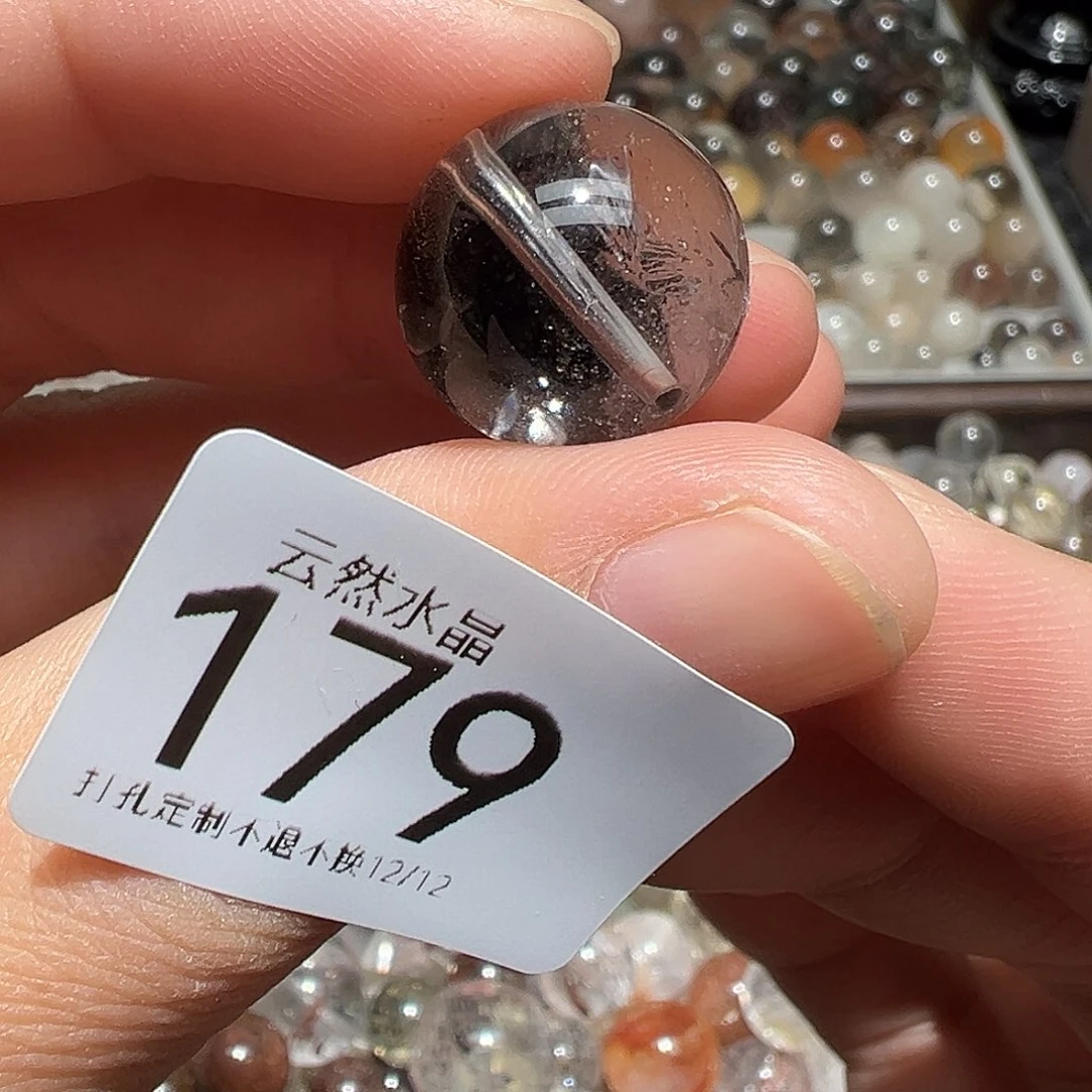 珠宝半成品未镶嵌水晶
