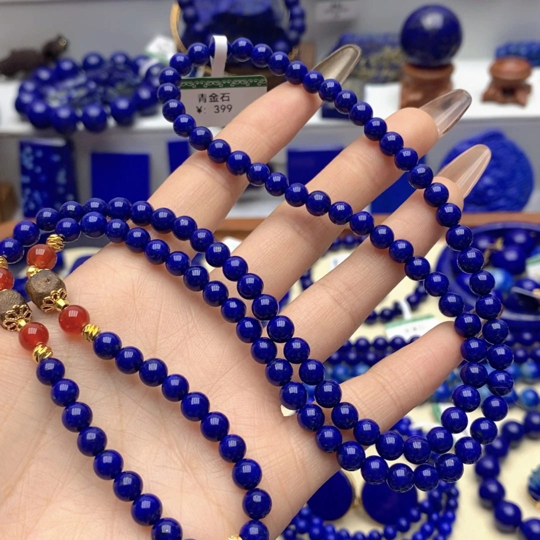 青金石未镶嵌颈饰万能毛衣链68厘米