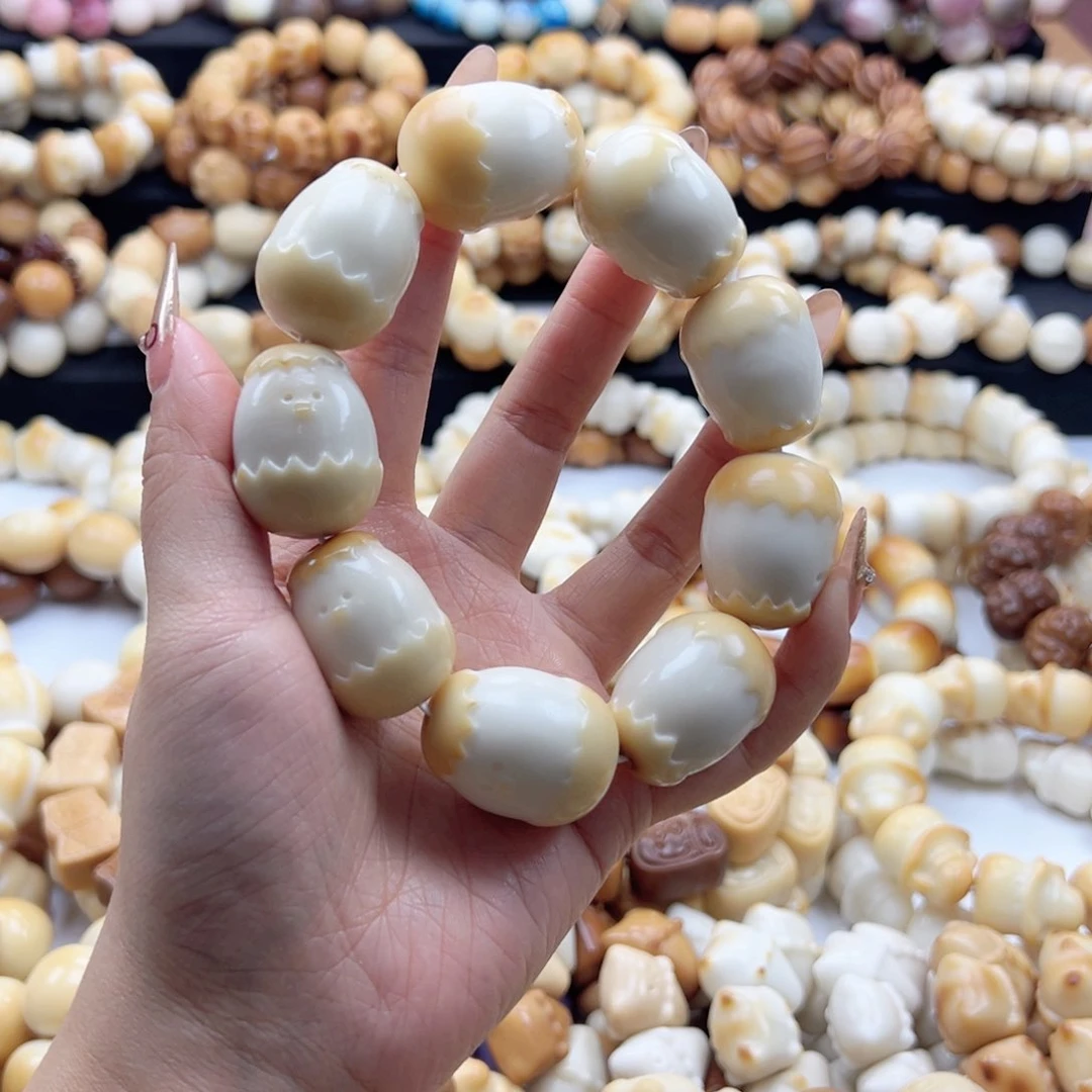 吊坠白玉菩提29-30卡蛋仔烤色