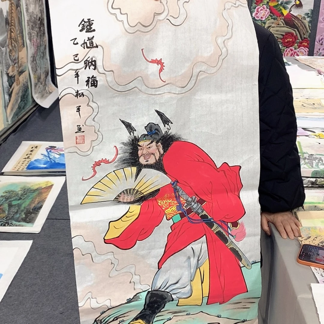 国画国画作品展示