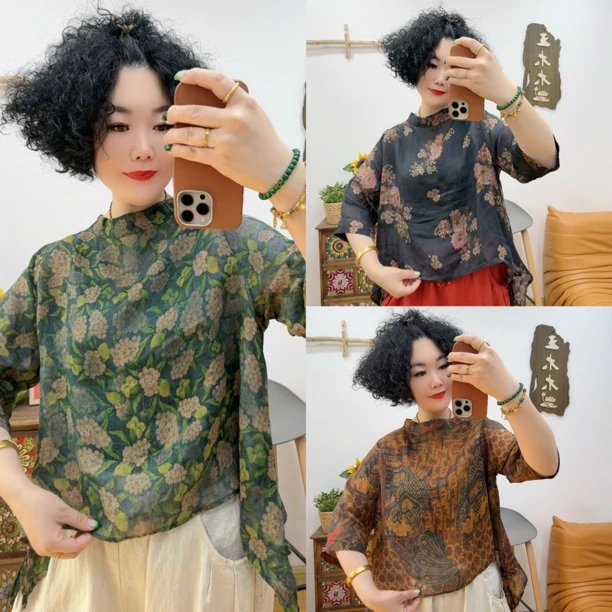 【木木推荐】3188# 花色麻衫