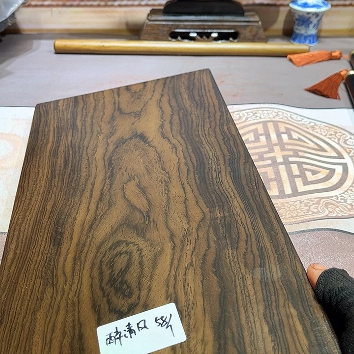 风车木（黑檀木）醉*风