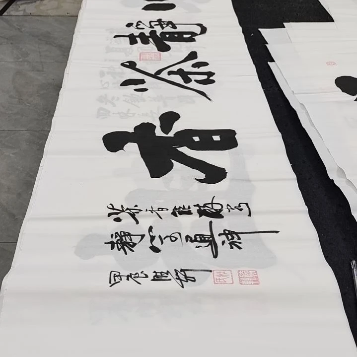 翰墨杜胜轩老师作品一副