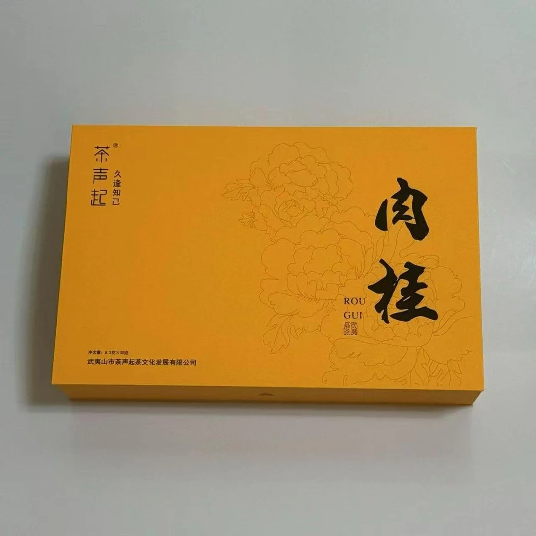 茶声起肉桂武夷岩茶精美礼盒装