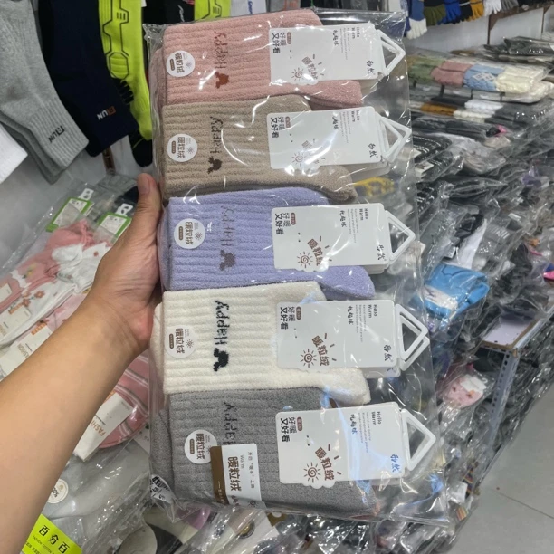 10双 女士冬季加厚保暖中筒暖粒绒抗起球冬季穿