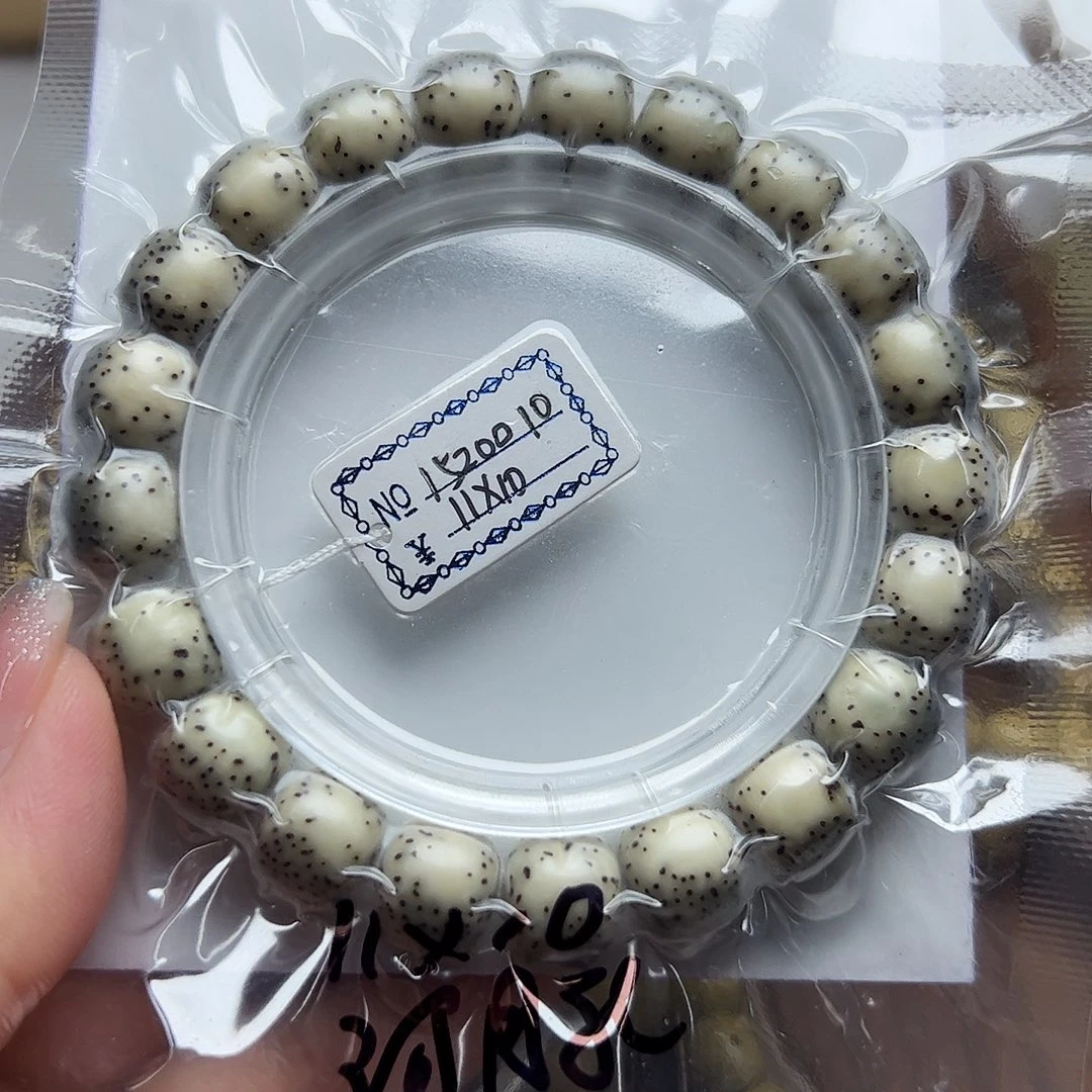 璟***鑫手串星月菩提河豚